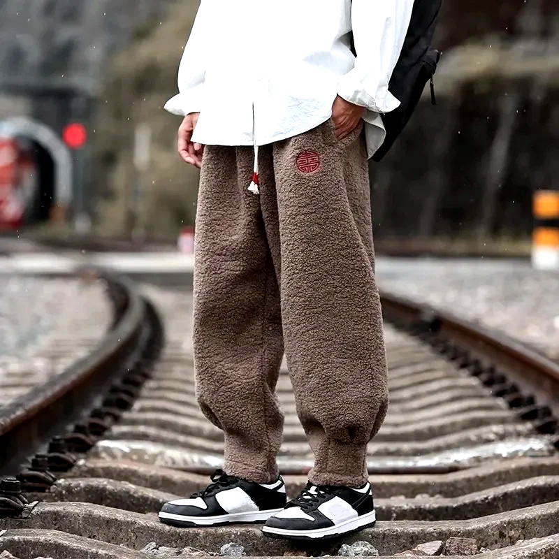 Sapporo Fleece Sweatpants